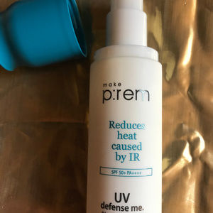 Make p:rem UV Defense Me Blue Ray Sun Gel  2.53 oz